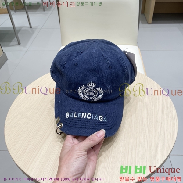 �������� �߷�**�� ���� B30821-2