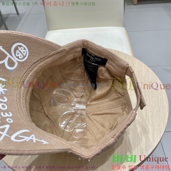 �������� �߷�**�� ���� B30821-3