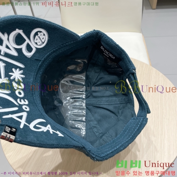 �������� �߷�**�� ���� B30821-4