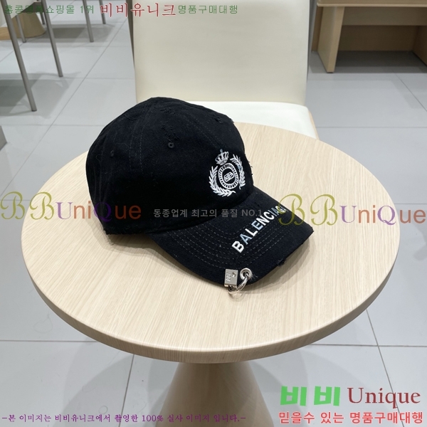 �������� �߷�**�� ���� B30821-5