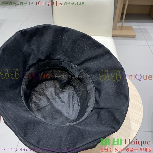 ����* ���� PR2568165-1