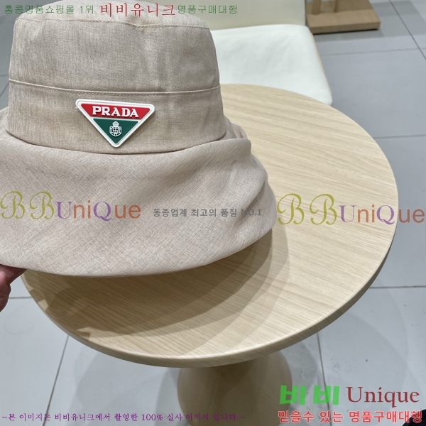 ����* ���� PR2568165-3