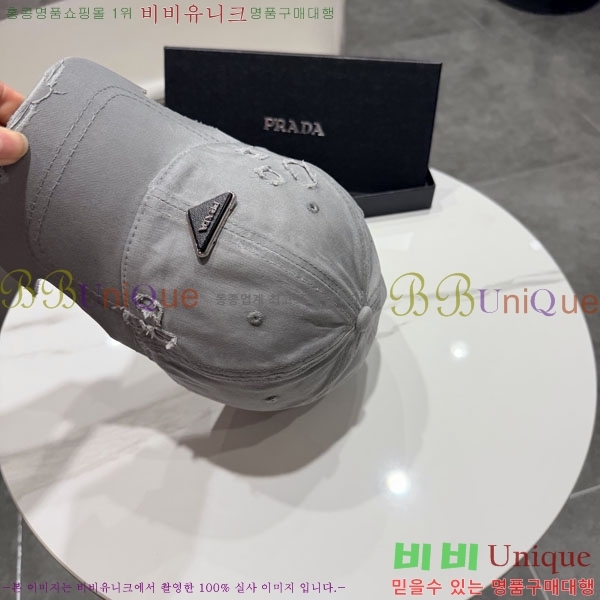 ����* ���� PR2568168-1