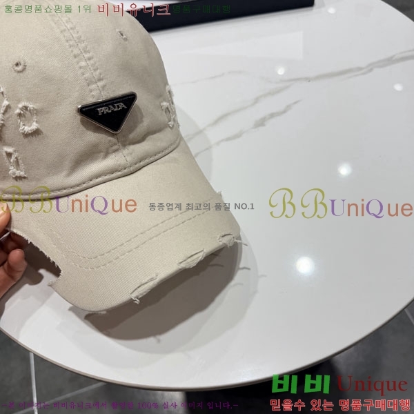 ����* ���� PR2568168-3