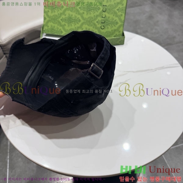 ��* ���� G97423-2