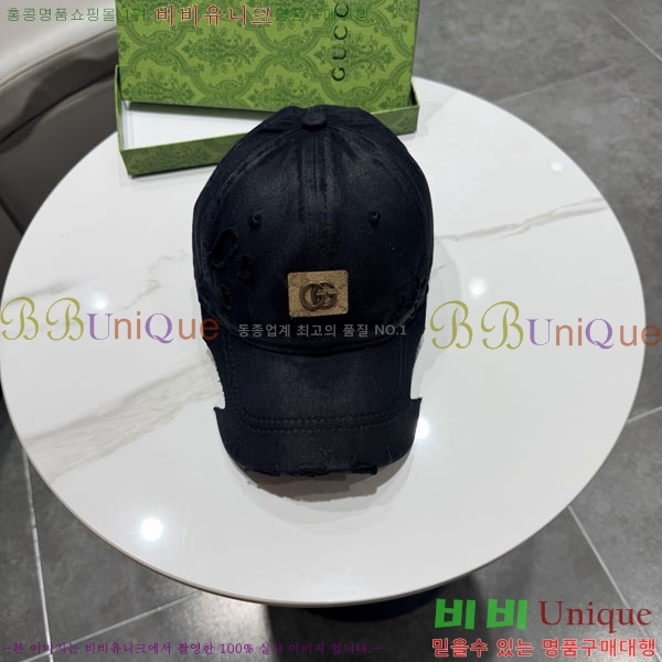 ��* ���� G97423-2