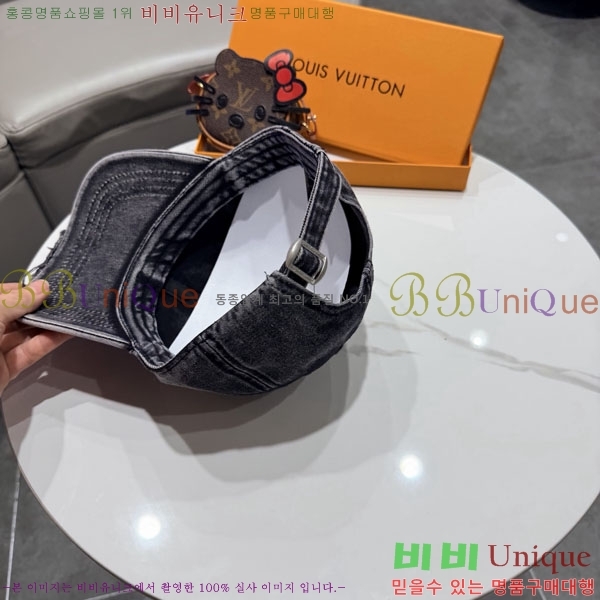 ����*�� ���� L896512-1