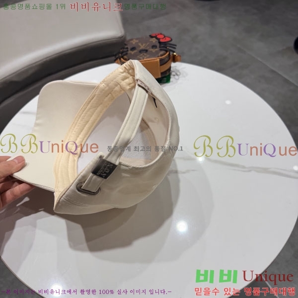 ũ������ ���� CH6345059-1