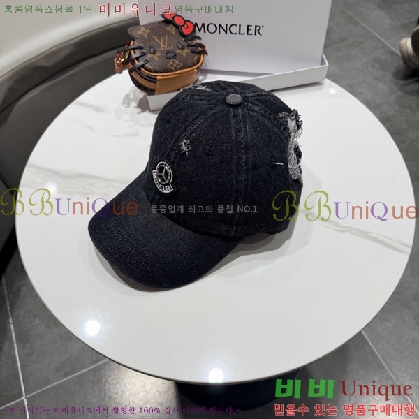 ��**�� ���� MO89618-1