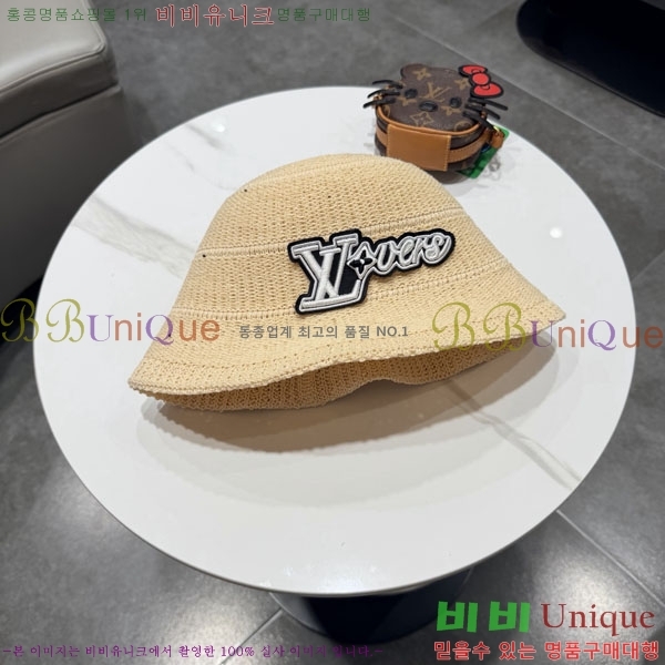 ���̺��� ���� LV5153135-1