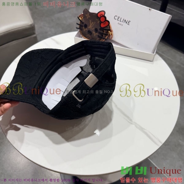 ������ ���� YTG263186-1