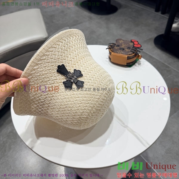 ũ������ ���� CH6345058-1