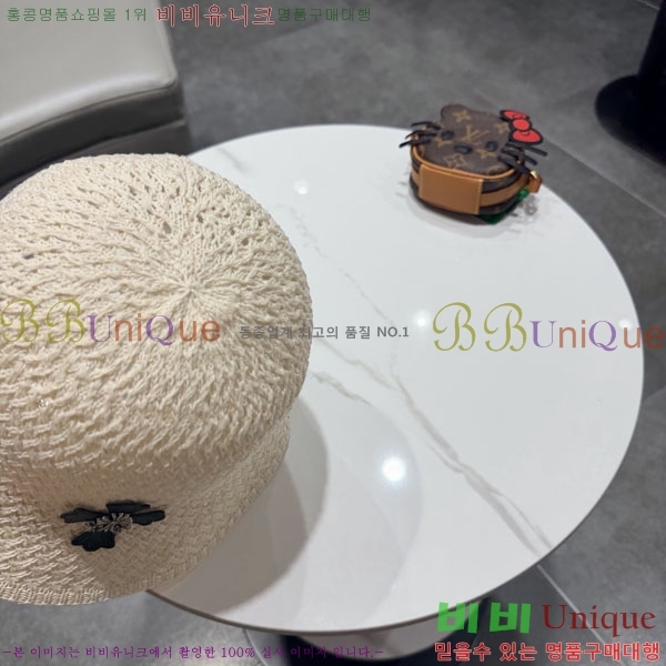 ũ������ ���� CH6345058-1