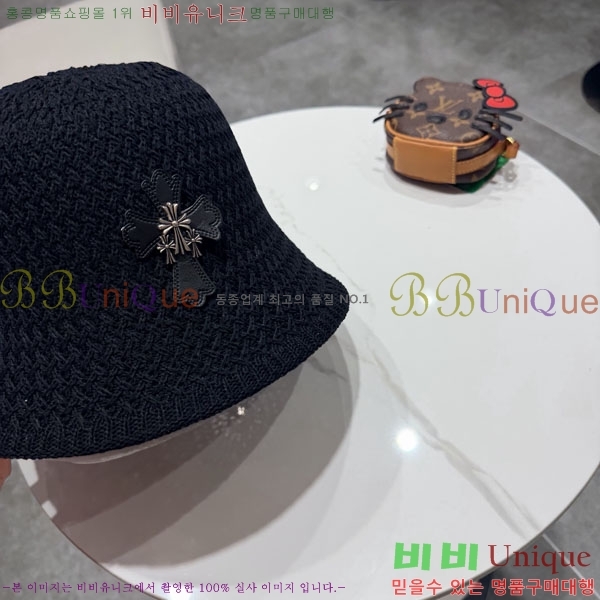 ũ������ ���� CH6345058-2