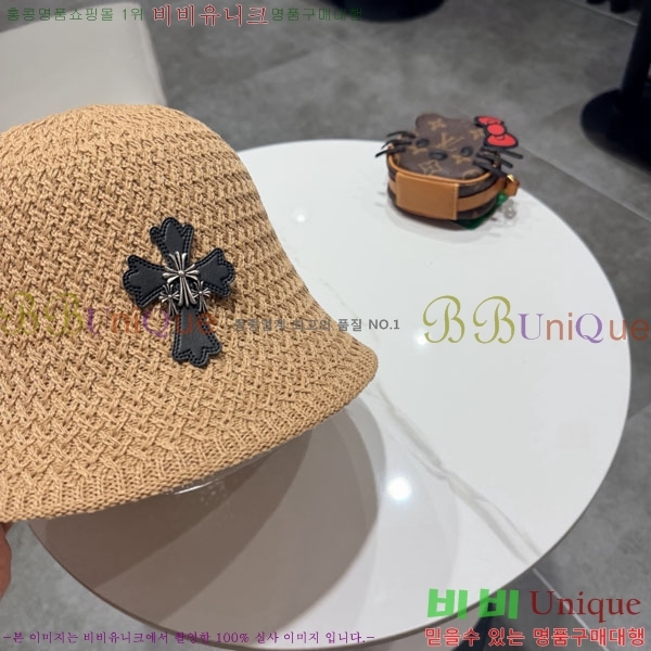 ũ������ ���� CH6345058-3