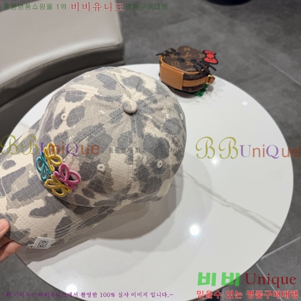 �ο��� ���� YTG261524-3