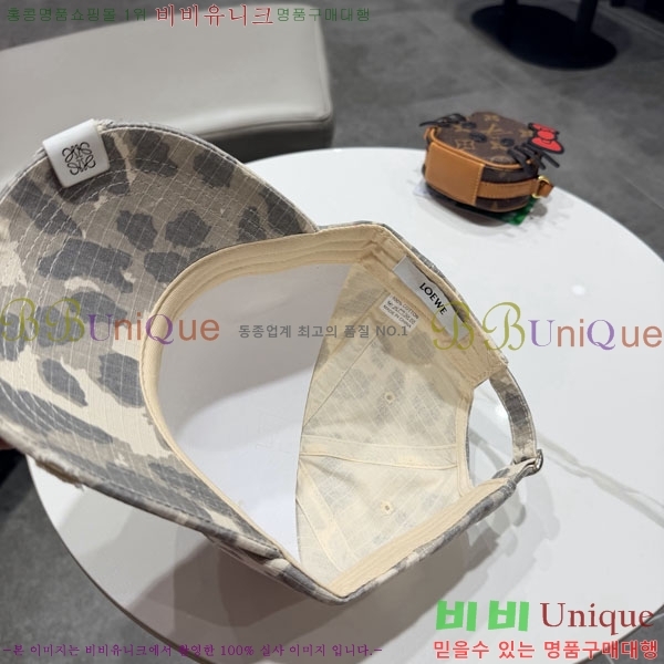 �ο��� ���� YTG261524-3