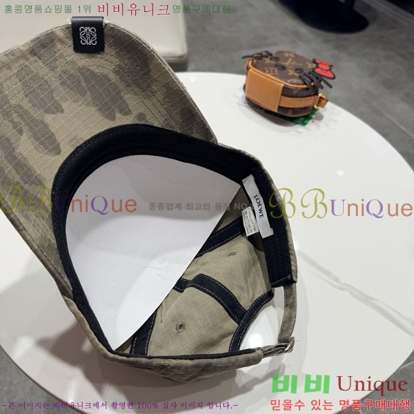 �ο��� ���� YTG261524-2