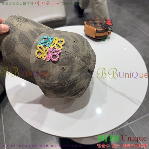 �ο��� ���� YTG261524-2