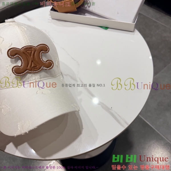 ��*�� ���� C86843-1