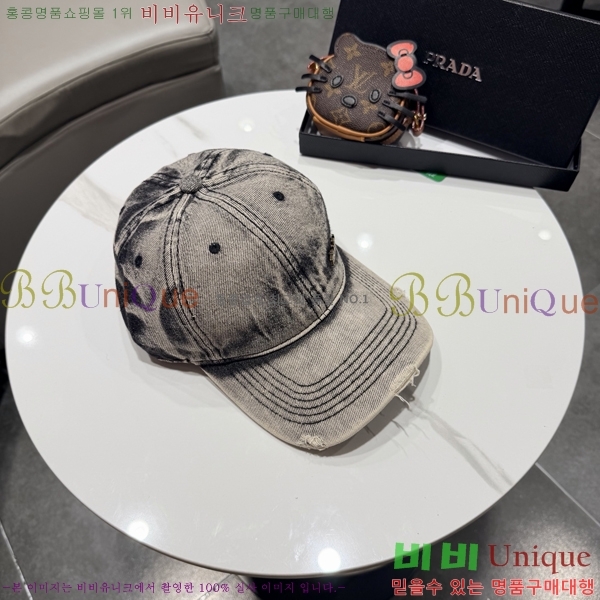 ����* ���� PR2568164-2