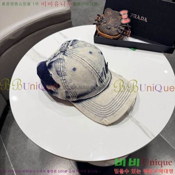 ����* ���� PR2568164-1