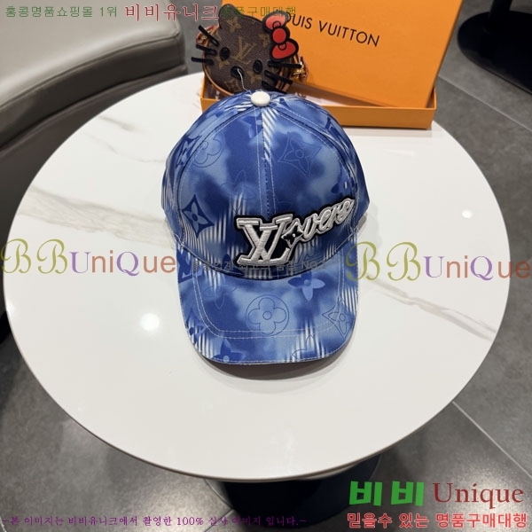 ����*�� ���� L896511-2