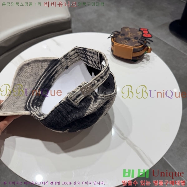 �������� �߷�**�� ���� B30828-2