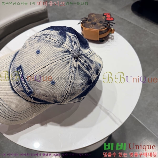 �������� �߷�**�� ���� B30828-1