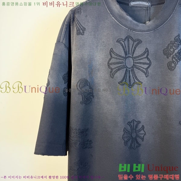 ���� ũ������ ���� Ƽ���� CH814690-1