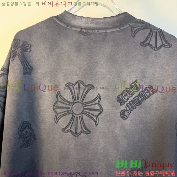 ���� ũ������ ���� Ƽ���� CH814690-1