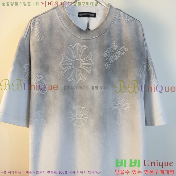 ���� ũ������ ���� Ƽ���� CH814690-2