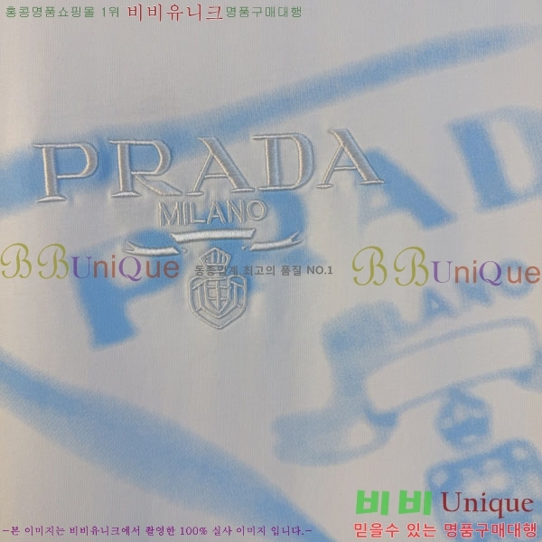 ���� ����� ���� Ƽ���� P876444-2