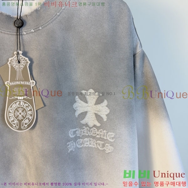 ���� ũ������ ���� Ƽ���� CH814691-2