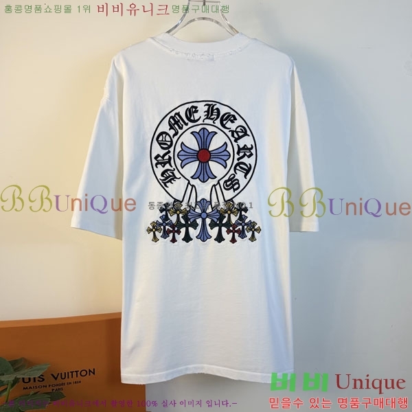 ���� ũ������ ���� Ƽ���� CH814692-1