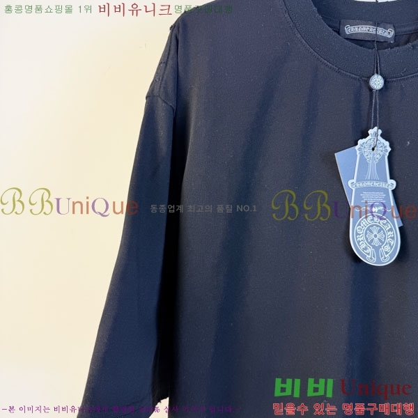 ���� ũ������ ���� Ƽ���� CH814692-3