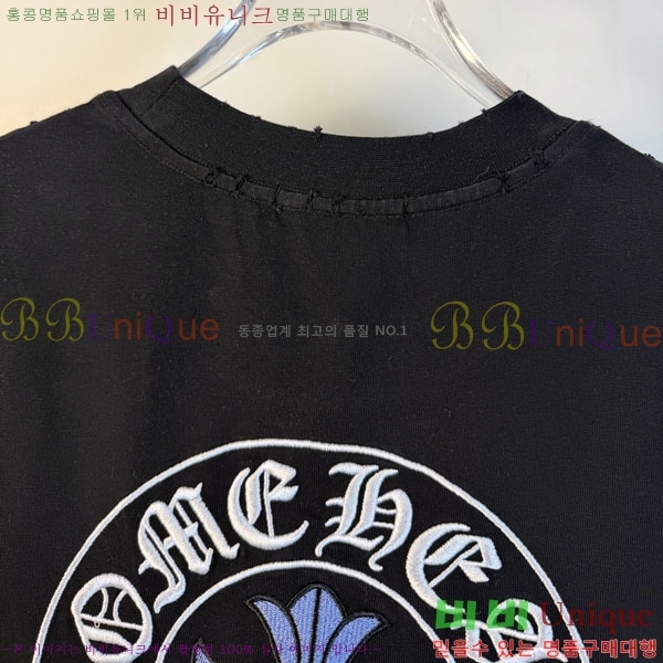 ���� ũ������ ���� Ƽ���� CH814692-3