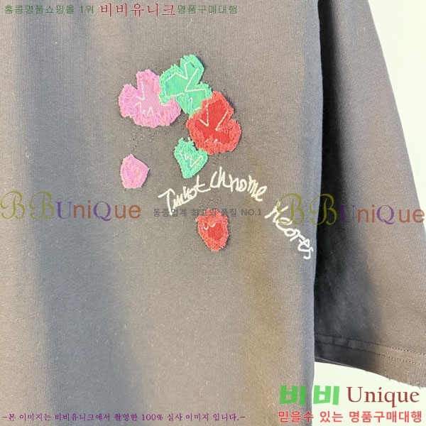 ���� ũ������ ���� Ƽ���� CH814694-1