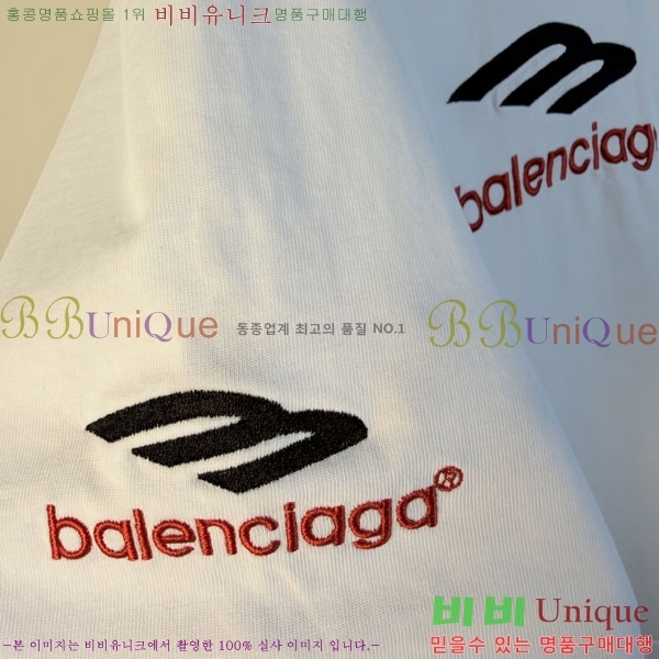 ���� �߷��þư� ���� Ƽ���� BL2842752-1