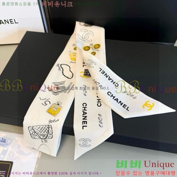 ��* Ʈ���� C94722-2