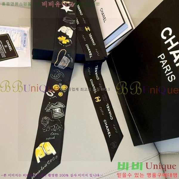 ��* Ʈ���� C94722-1