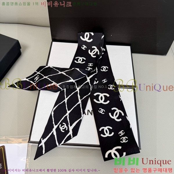 ��* Ʈ���� C94721-1