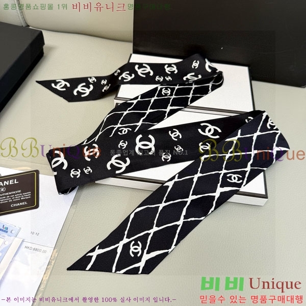 ��* Ʈ���� C94721-1