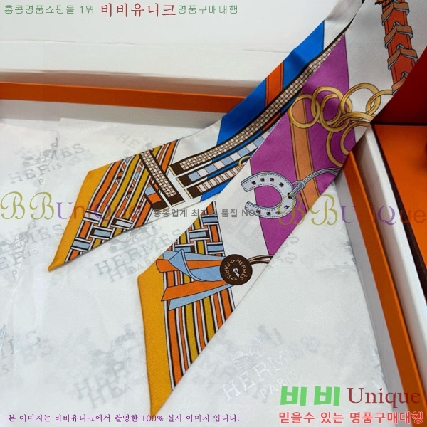 ����*�� Ʈ���� HE2699492-5