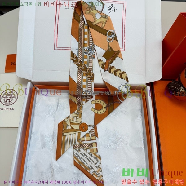 ����*�� Ʈ���� HE2699492-3