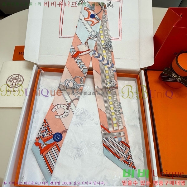 ����*�� Ʈ���� HE2699492-2