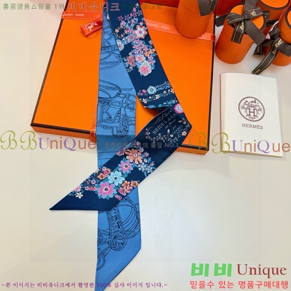 ����*�� Ʈ���� HE215552-4