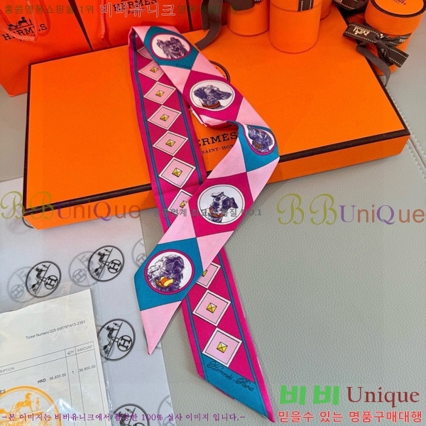 ����*�� Ʈ���� HE215551-1