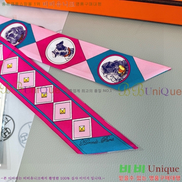 ����*�� Ʈ���� HE215551-1