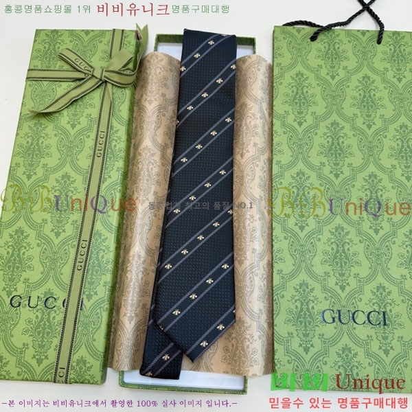 #��* ��Ÿ�� G9702-4